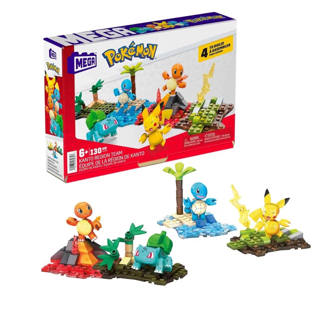 MEGA Pokémon Building Toys Set- Charmander, Pikachu, Squirtle, Bulbasaur